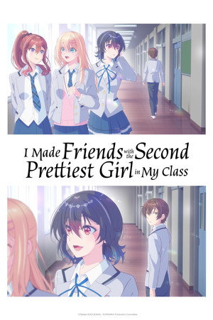 Nonton I Made Friends with th…